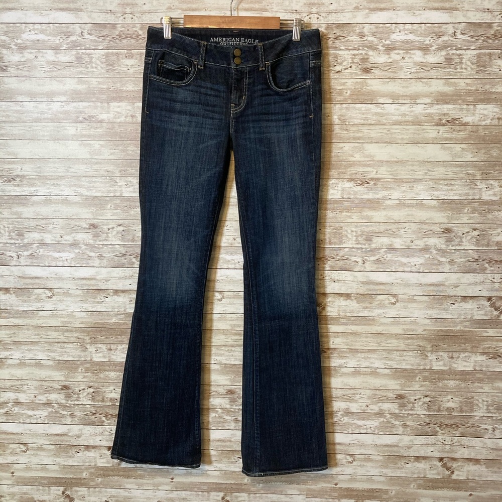 American Eagle Double Button Artist Stretch Jeans